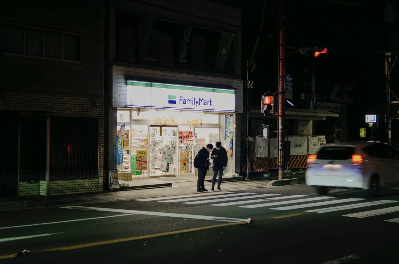 Превью Kyoto 2024